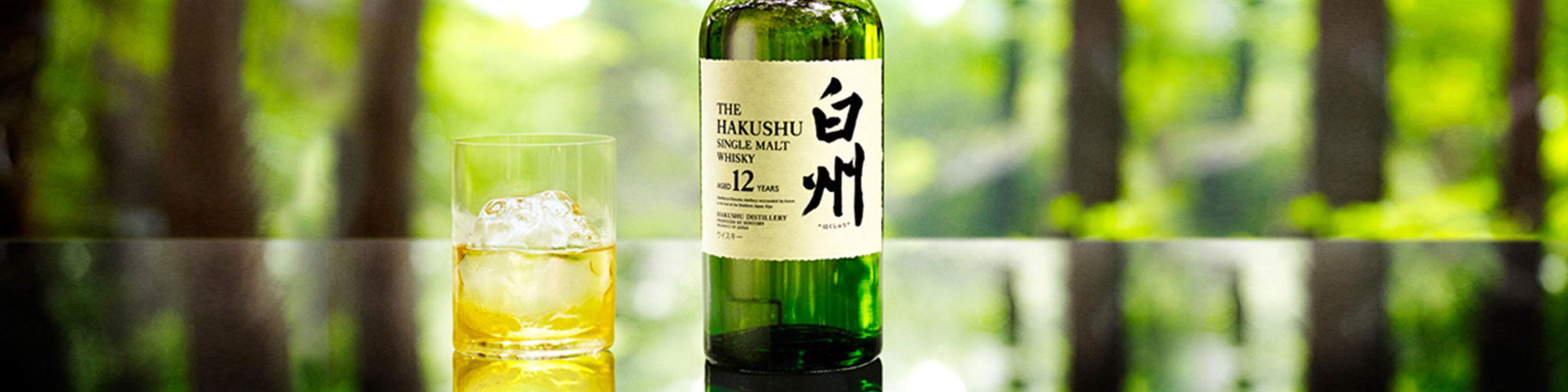 Straight from the untouched forests, mountains and pure waters of the Southern Japanese Alps, Hakushu's crisp and vibrant feel, unique in a single malt whisky, enlivens and liberates your senses. Savor this whisky neat, on the rocks, or blended with water.

Buy Hakushu online now from nearby liquor stores via Minibar Delivery.