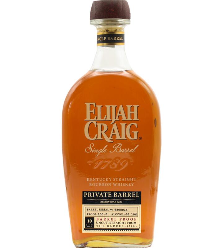 Elijah Craig Barrel Proof Bourbon S2B7