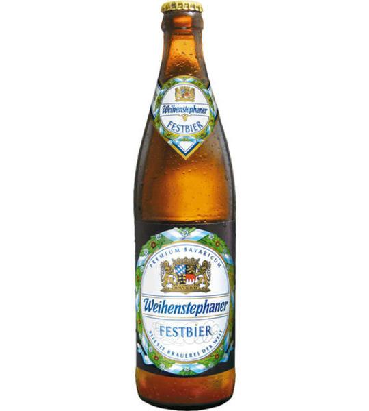 weihenstephaner mini keg