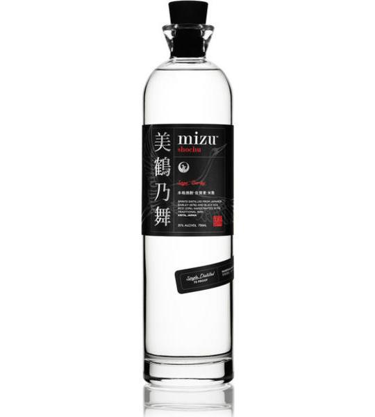Mizu Saga Barley Shochu