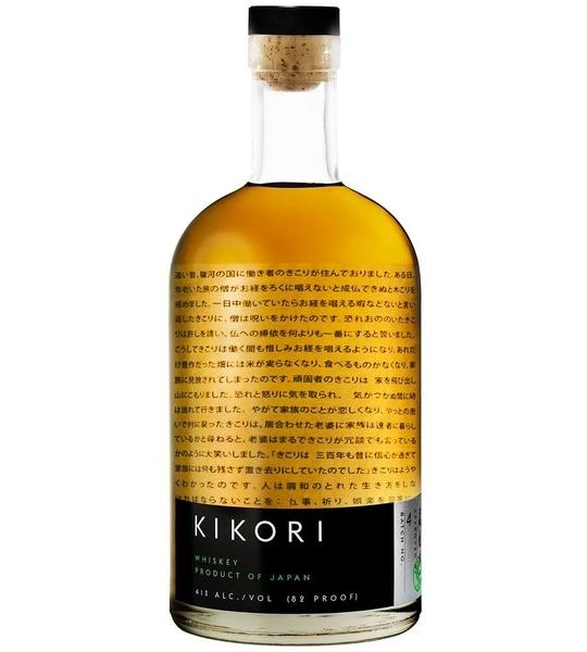 Kikori Japanese Rice Whiskey