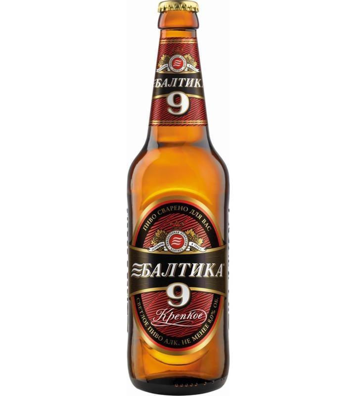 Baltika #9 Extra Strong Pale Ale
