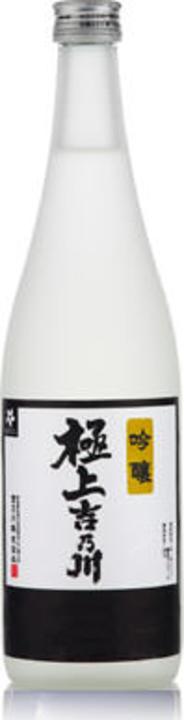 Yukikage Sake