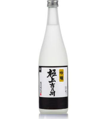 Yukikage Sake
