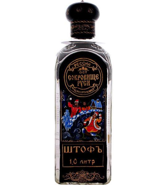 Jewel Of Russia Ultra Vodka Limited Edition