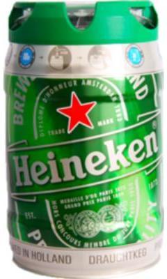 image-Heineken Mini Keg