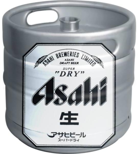 Asahi Beer Sixtel Keg