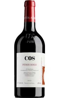 image-COS Pithos Rosso