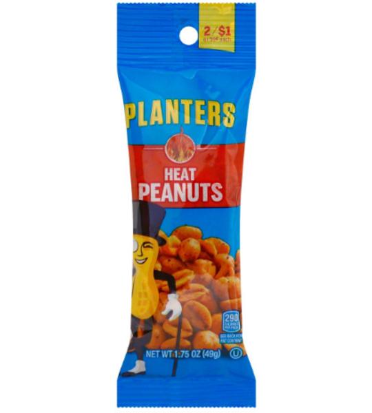 Planters Heat Peanuts