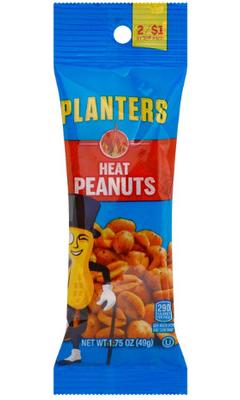 image-Planters Heat Peanuts