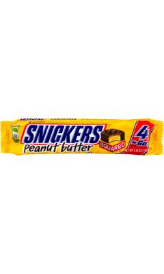 image-SNICKERS SQUARED