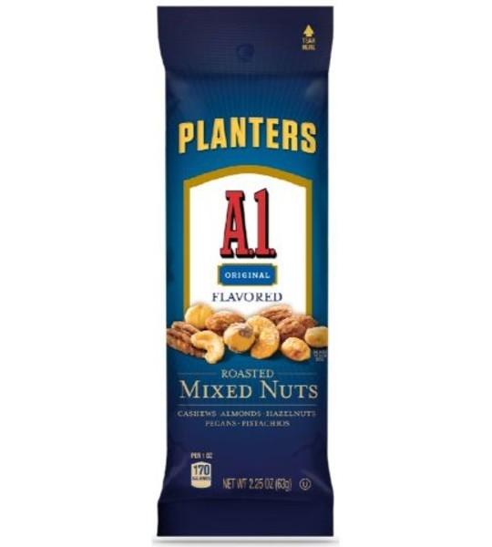 PLANTERS MIXED NUT