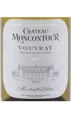 image-Château Moncontour Vouvray
