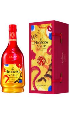 image-Hennessy VSOP Year of Tiger