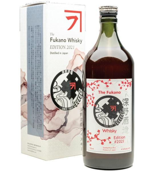 Fukano Rice Whiskey