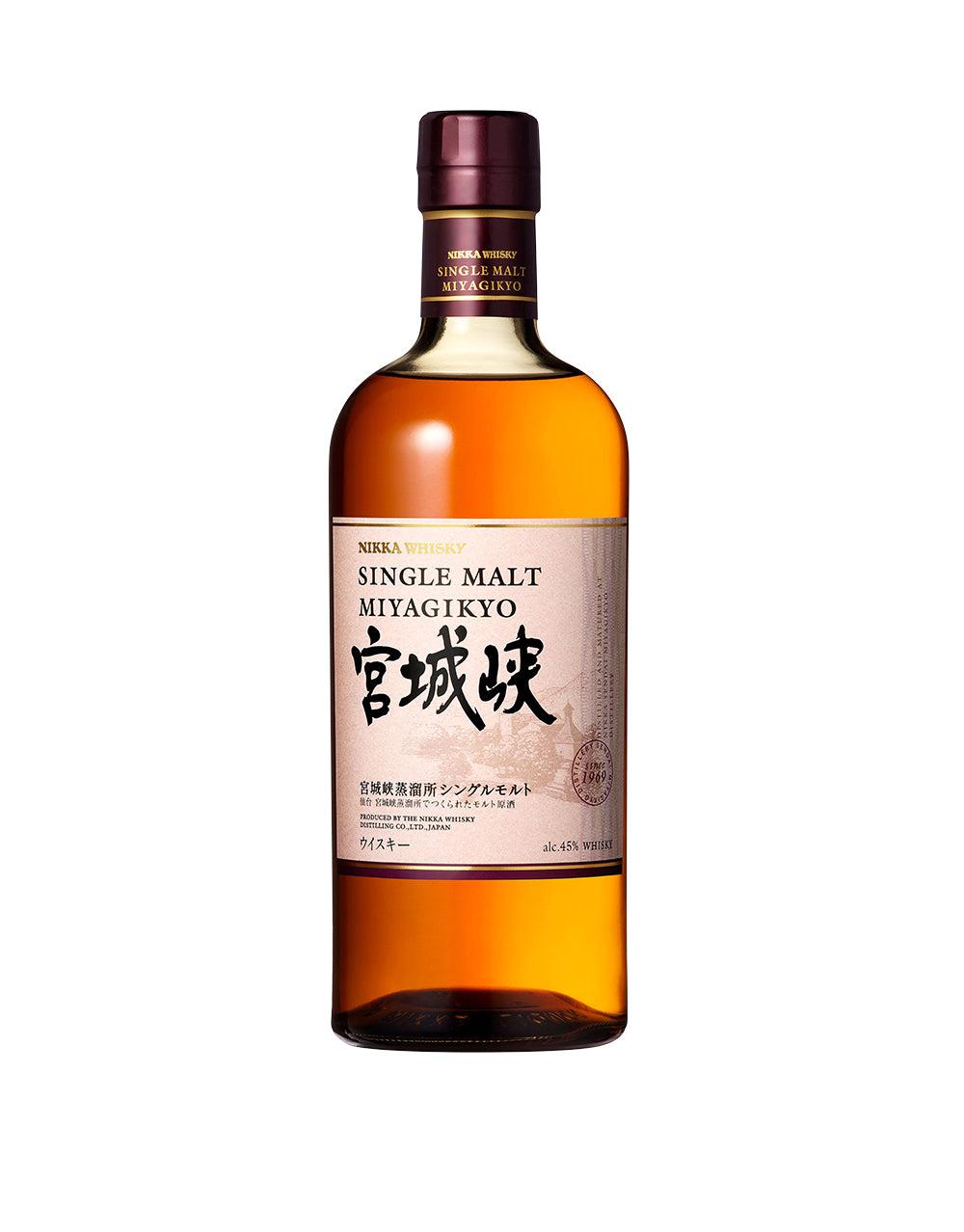 Nikka Miyagikyo Single Malt