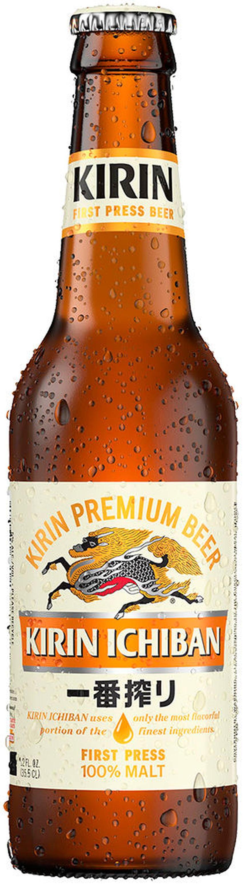 Kirin Ichiban