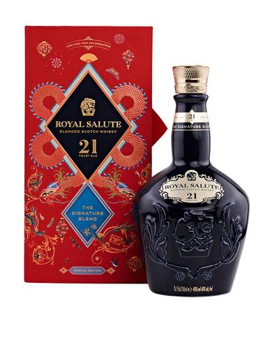 image-Royal Salute Special Edition Chinese New Year Pack