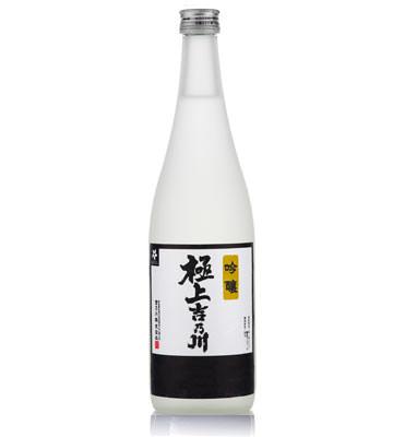 Kiminoi Ginjo Sake